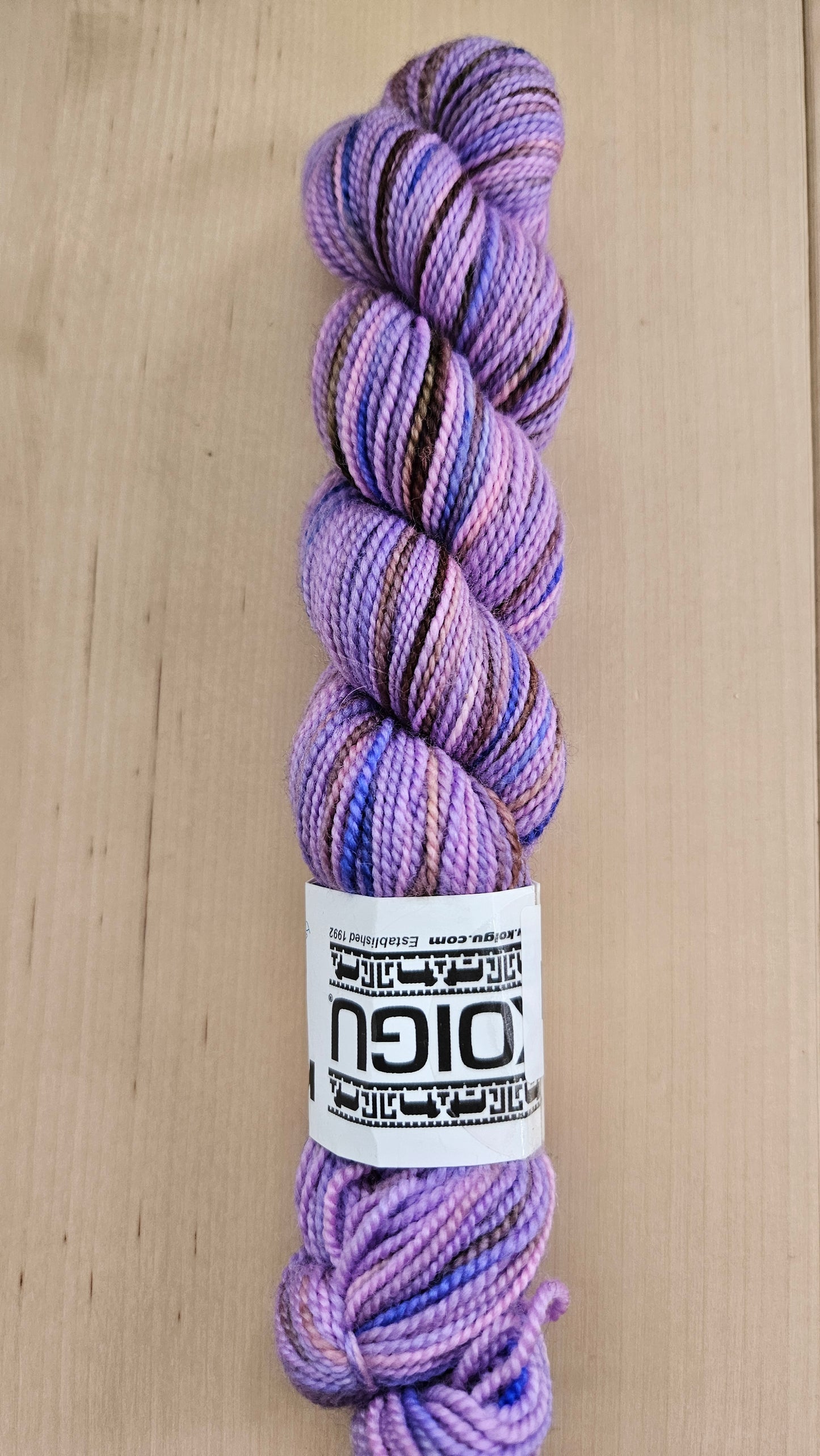 KOIGU